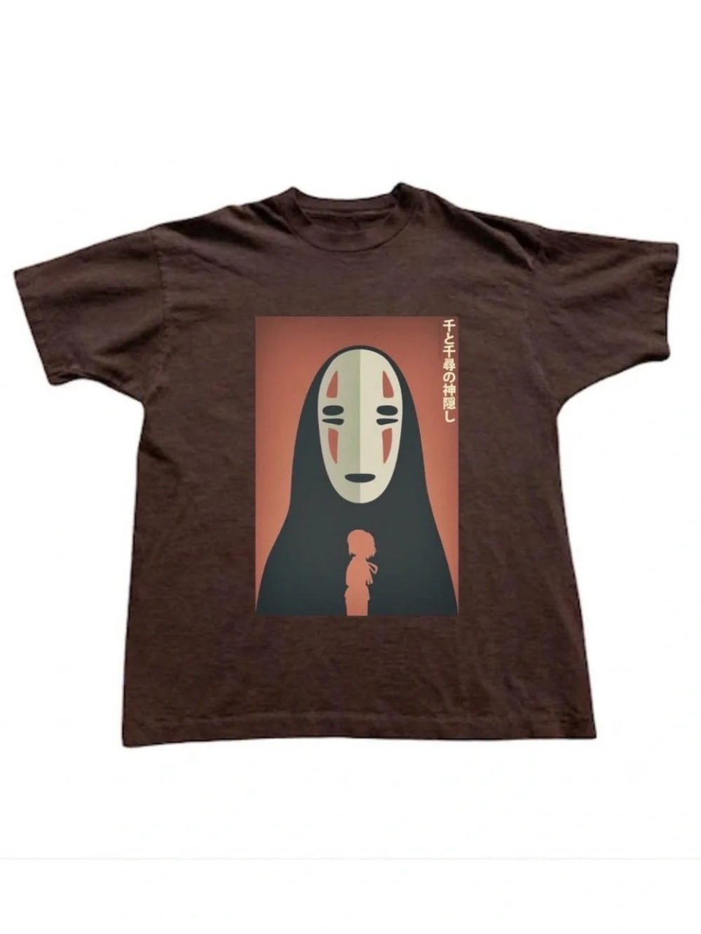 Brown Short Sleeve Tee with Spirited Away No-Face Graphic